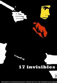 17 ниндзя. Часть 2