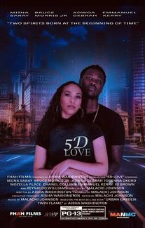 5D любовь