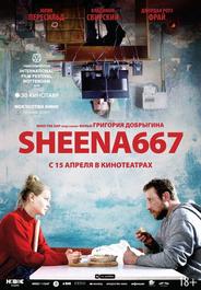 Sheena667