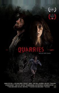 Карьер