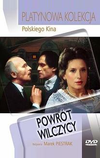 Возвращение волчицы