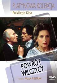 Возвращение волчицы