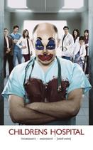 Детская больница