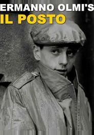 Вакантное место