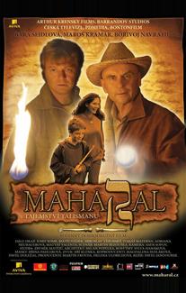 Махарал — тайна талисмана