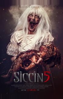 Сиджин 5