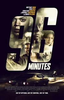 96 минут