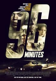 96 минут