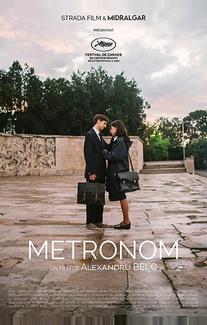 Метроном
