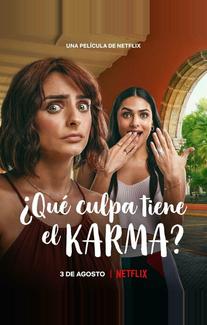 При чем тут карма?
