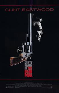 Игра в смерть