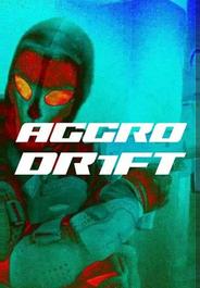 Агро Дрифт