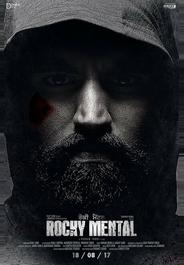 Псих Рокки