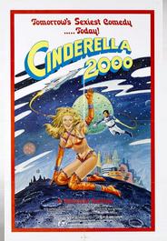 Золушка 2000