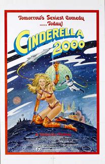 Золушка 2000