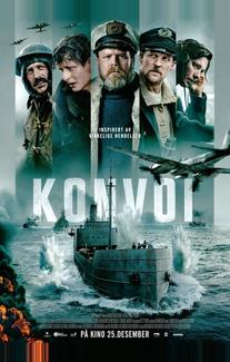 Конвой