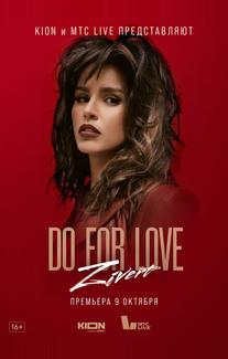 ZIVERT. Do for love