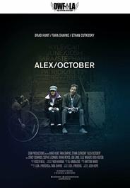 Алекс/Октоубер