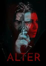Альтер