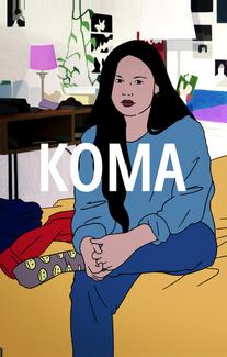 Кома