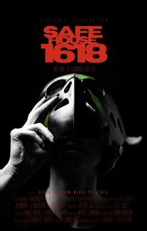 Убежище 1618