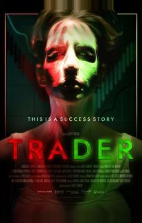 Трейдер
