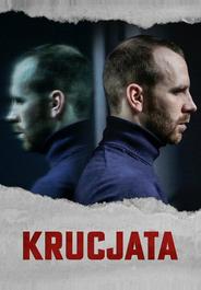 Крестовый поход