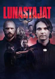 Искупители