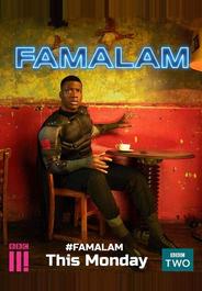 Фамалам