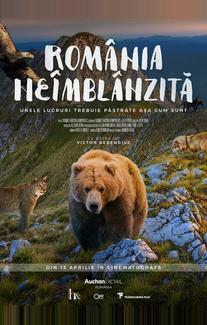 Дикая Румыния