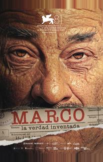 Марко