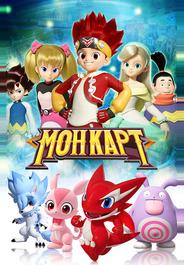 Монкарт