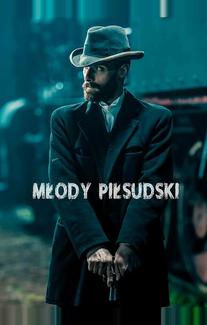 Молодой Пилсудский