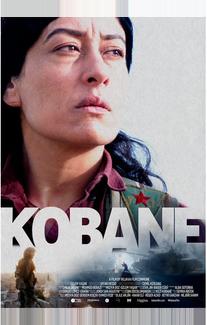 Кобани