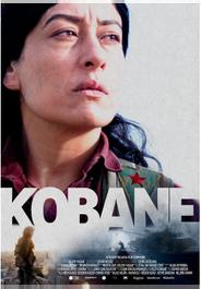 Кобани