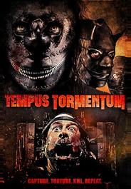 Время пыток