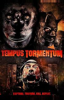 Время пыток