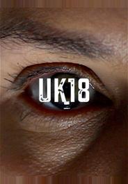 Британия 18