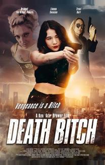 Маньячка (2024)