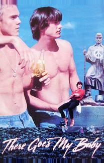 А вот и моя крошка