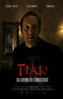 Тиан – тайна Шмукштрассе