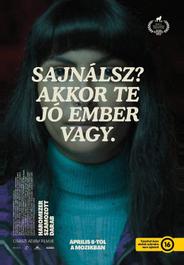 Три тысячи пронумерованных деталей
