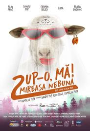 Целуй, дубина 2! Безумная невеста