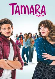Тамара 2