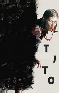 Тито