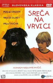 Счастье на поводке (1977)