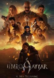 Умро Айяр: Новое начало