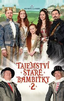 Тайна старого мушкета 2