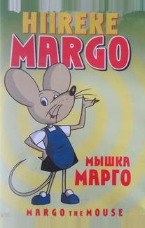 Приключения мышки