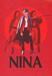Нина
